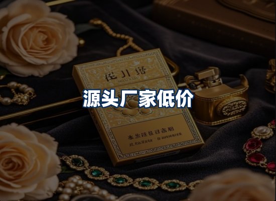 专业团队办公环境
